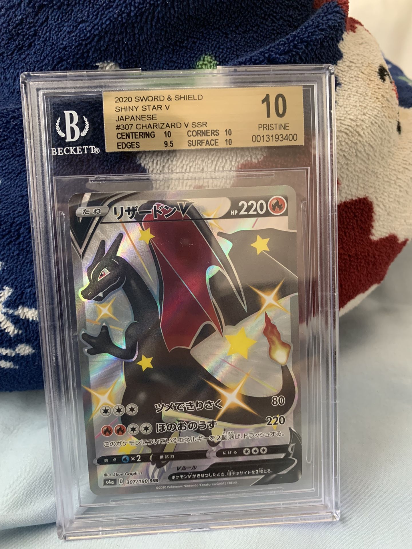 Charizard V SSR Full Art 307/190 Pokemon Card Shiny Star V Pristine 10/10 BGS