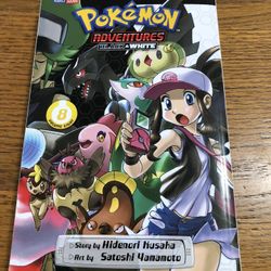 Pokémon Adventures Black & White Paperback Book.  Brand New 