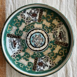 Vintage 8 “ Diameter Gold Imari Japanese Hand Painted Bowl