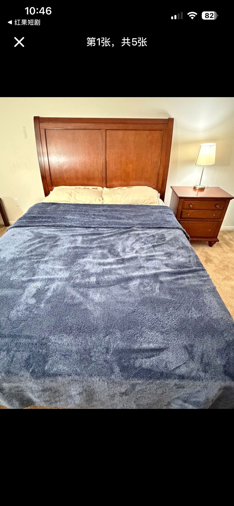 Complete Queen Bed Set with Mattress and Matching Nightstand