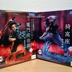 Demon Slayer Kimetsu Xross Link Figure Mugen Jyo Castle Set Tanjiro Akaza