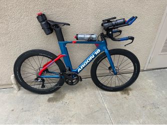2022 Argon E117 upgraded