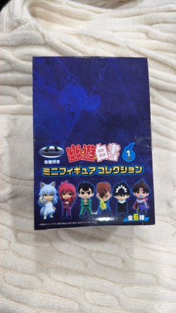 Ban Dai collectors figures