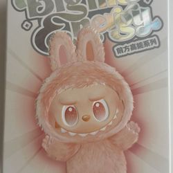 BIE Labubu Happiness (Trade For Luck Or Others)