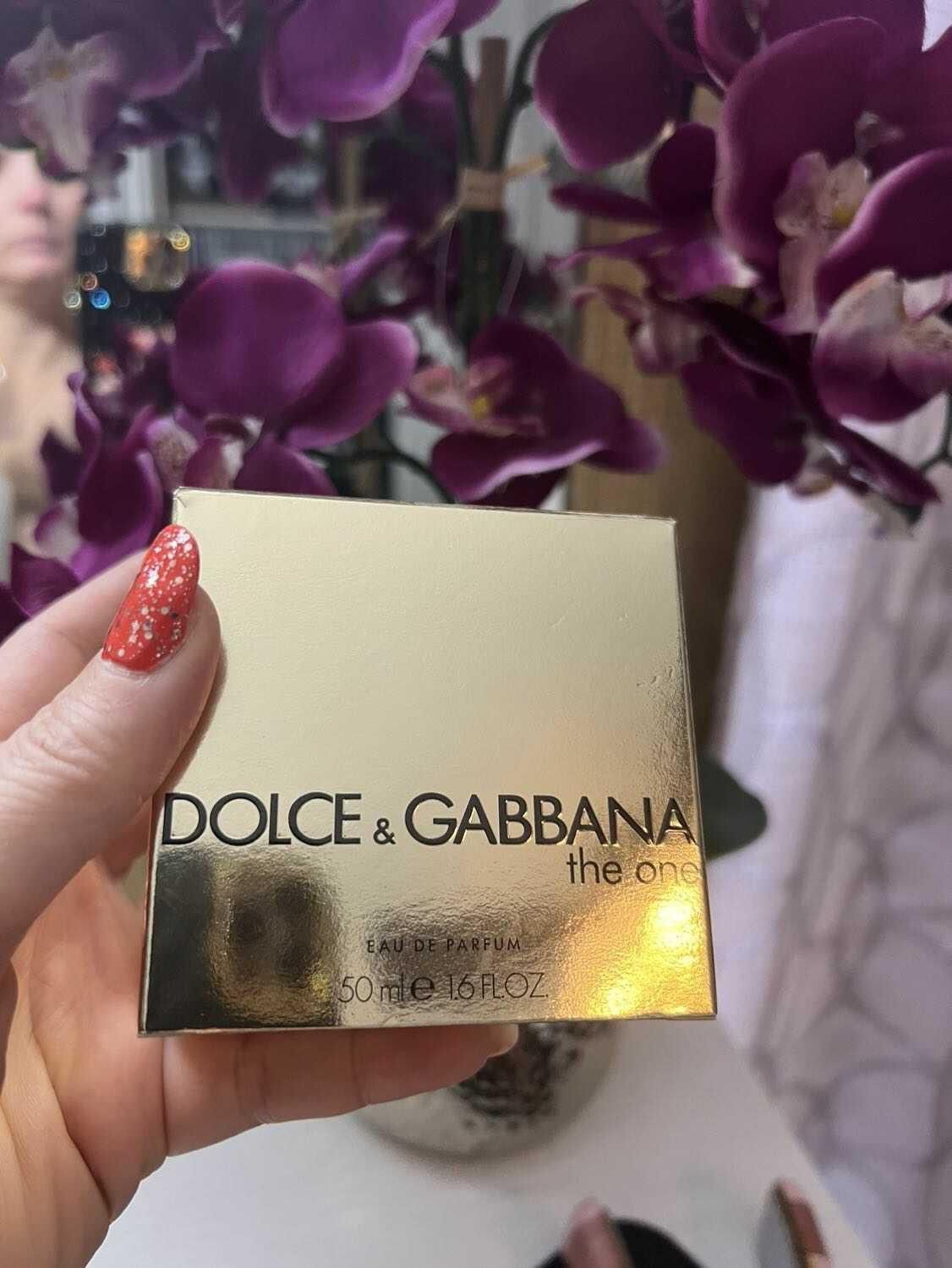New in box perfume