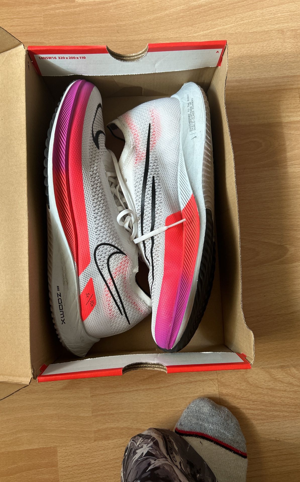 Nike Streakfly