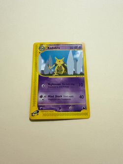 Kadabra Ereader