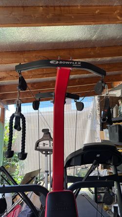 Bowflex PR3000