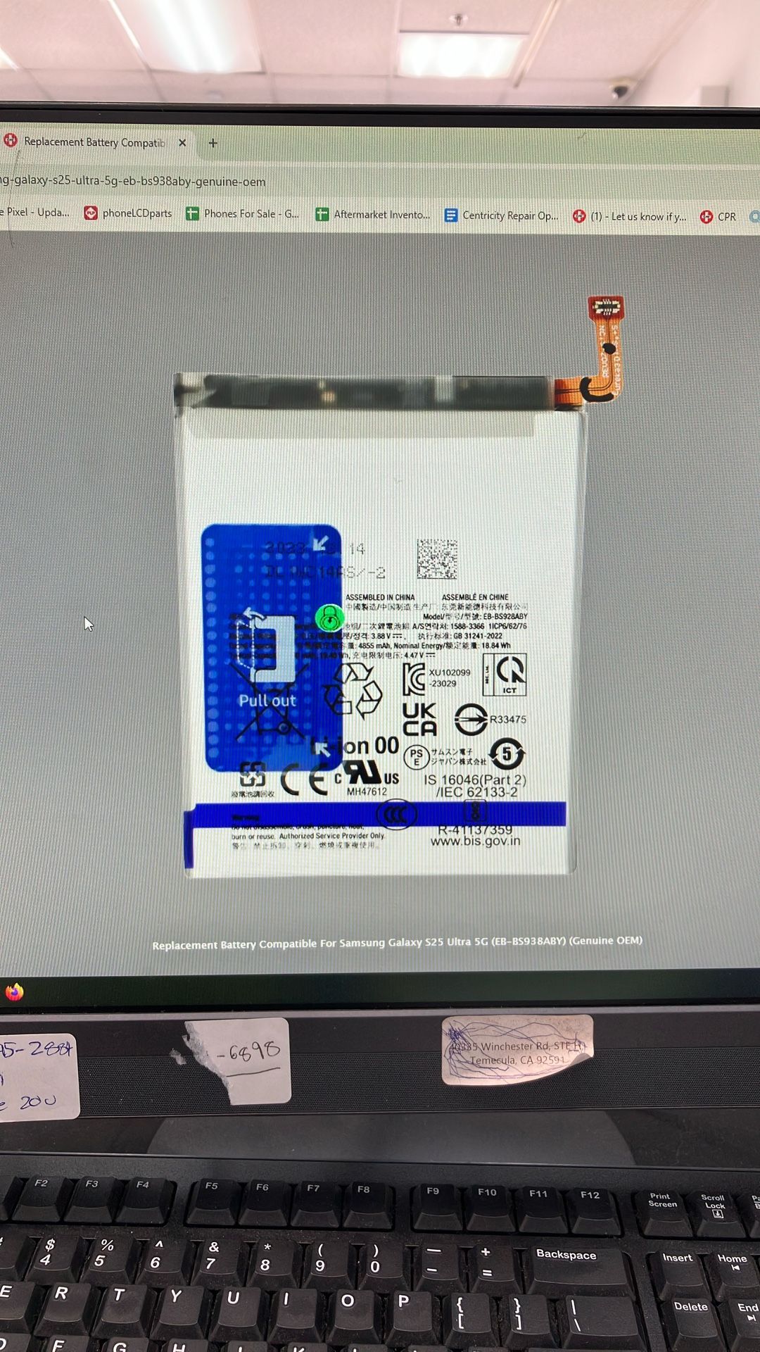 Samsung S25 Ultra Battery