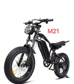 Wholesale available M21 1000W Electric Bike 45 miles range