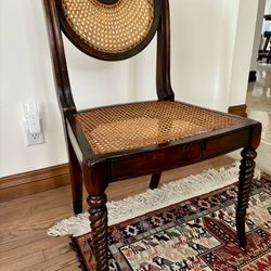 Antique wicker rattan chair