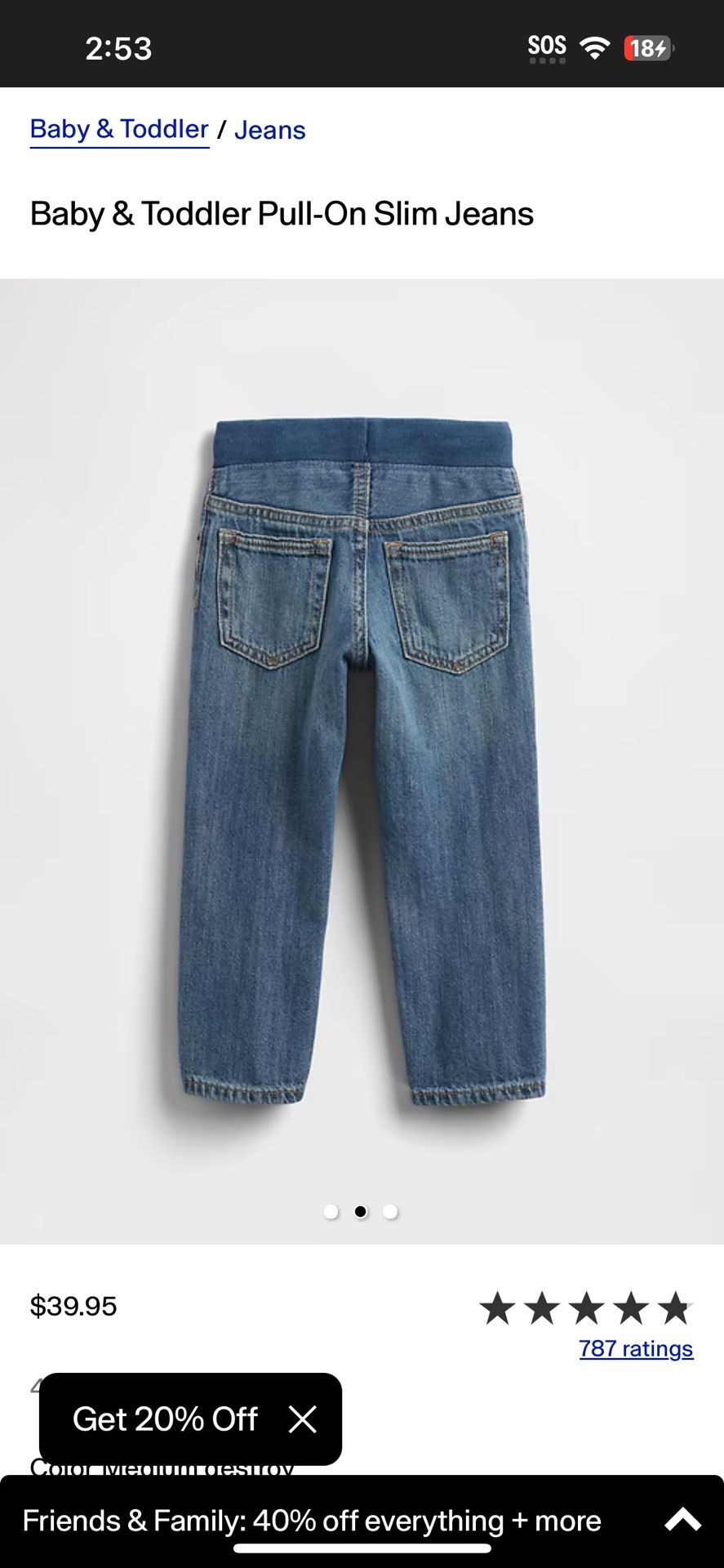 GAP KIDS JEANS