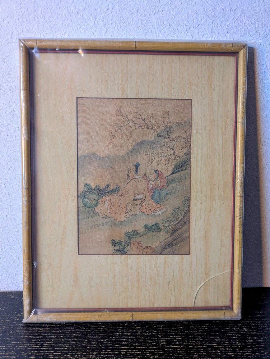Chinese Scene