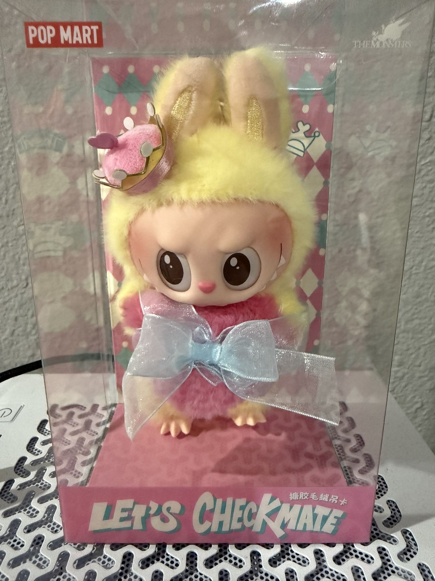 Labubu