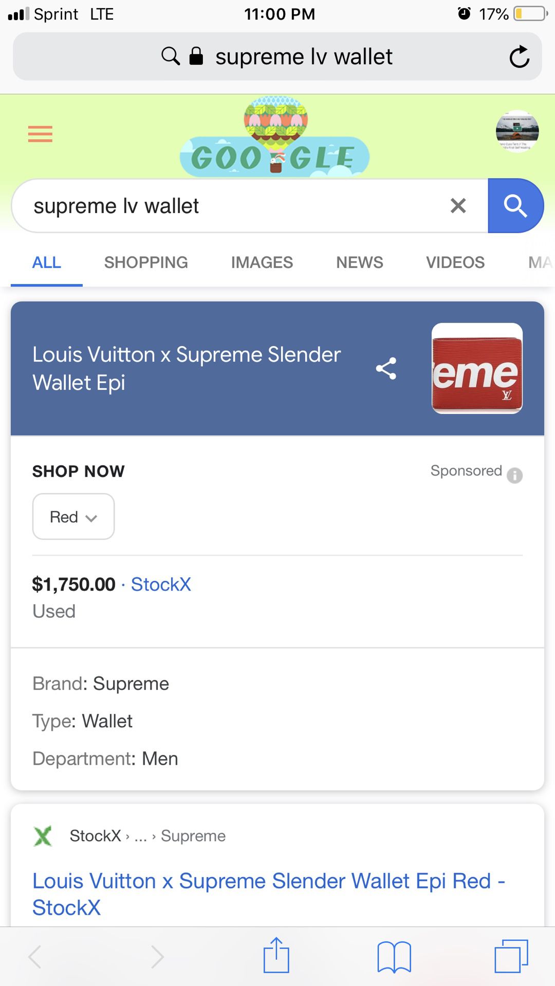 Louis Vuitton x Supreme Slender Wallet Epi