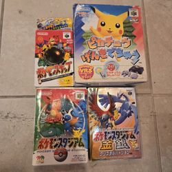 Japanese N64 Pokémon Games