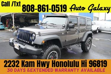 2017 Jeep Wrangler Unlimited