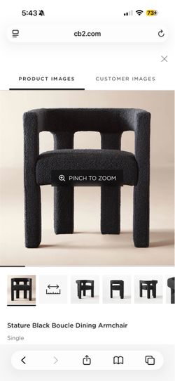 Set of 4 - CB2 Stature Black Boucle Dining Armchair
