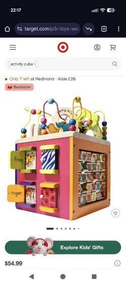 Zany Zoo Wooden Activity Cube