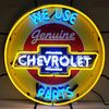 Genuine GM Parts