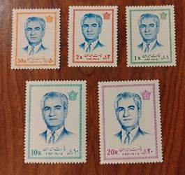Iran Persia 1973 Mohammad Reza Shah Pahlavi portrait stamps 15th series unused