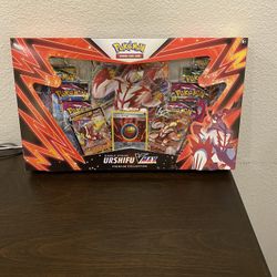 Urshifu Vmax Collectors Box