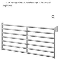 IKEA Metal Wall Rack