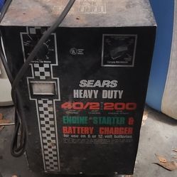 Sears Heavy Duty Engine Starter & Battery Charger