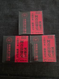 Sabun Rambut Ganoderma Lucidum Hitam dan Polygonum Multiflorum - Sabun samp...