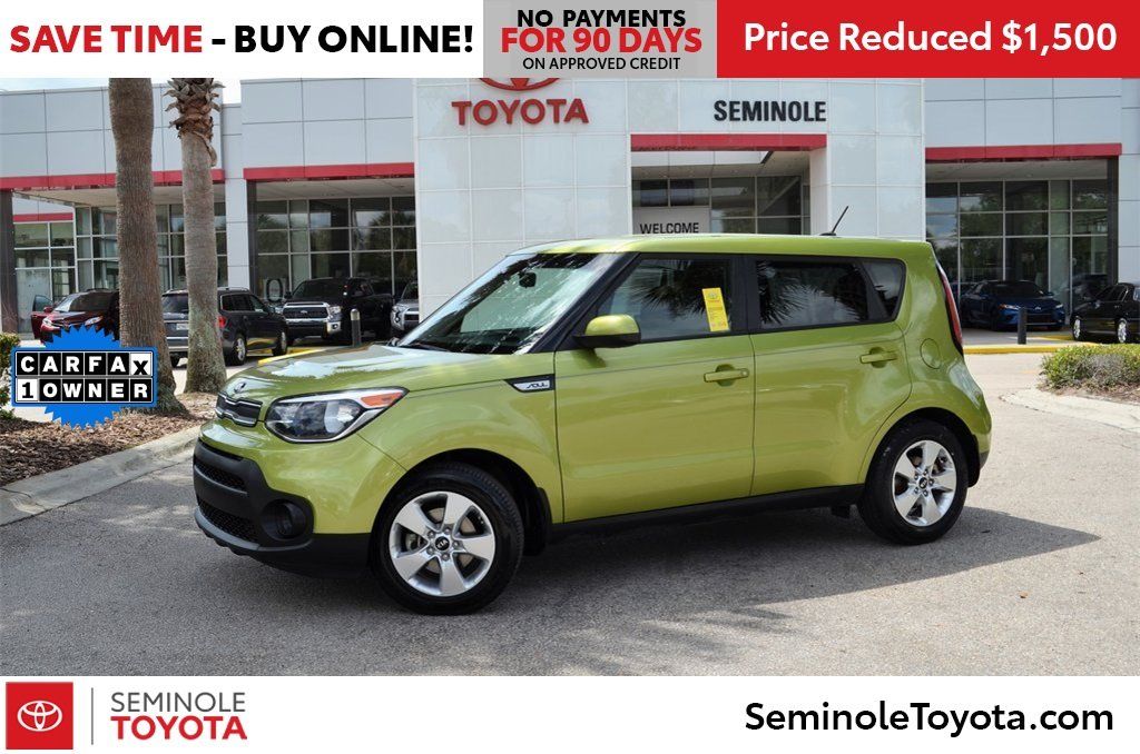 2017 Kia Soul