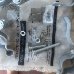 Fencing Accessories