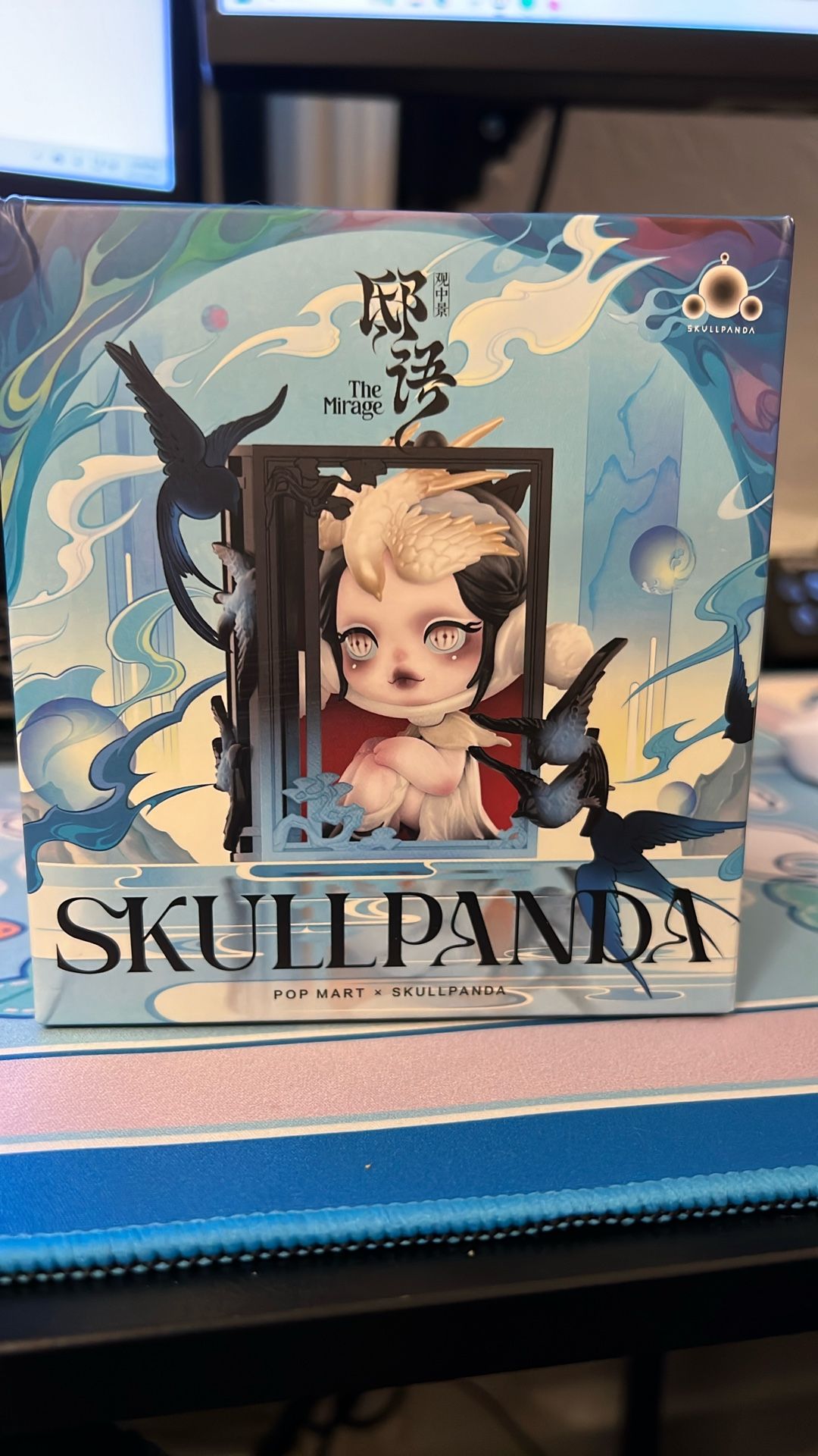 Skull Panda The Mirage series - The Ghanta