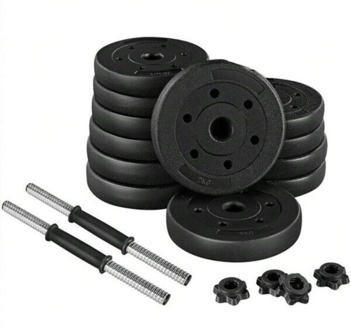 ****BRAND NEW Adjustable Dumbbell Set