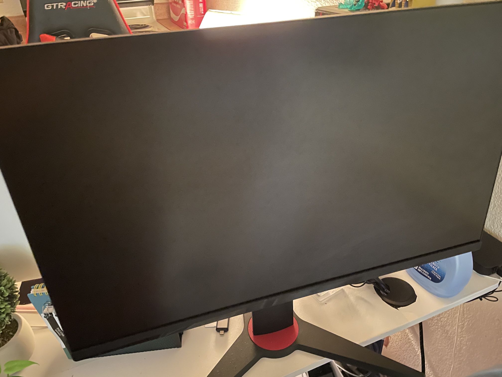 Gaming Monitor