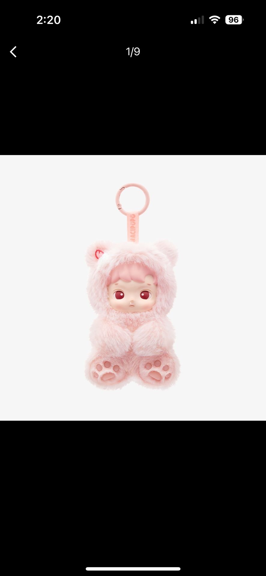 Hacipupu Gummy Bear (peach)