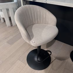 Beige Adjustable Bar Stool 