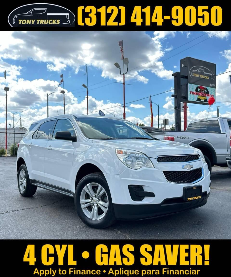 2012 Chevrolet Equinox