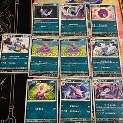 POKEMON 151 10 Card Dark Pokemon Lot Mint