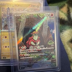 2$ (each) Cards only hollows