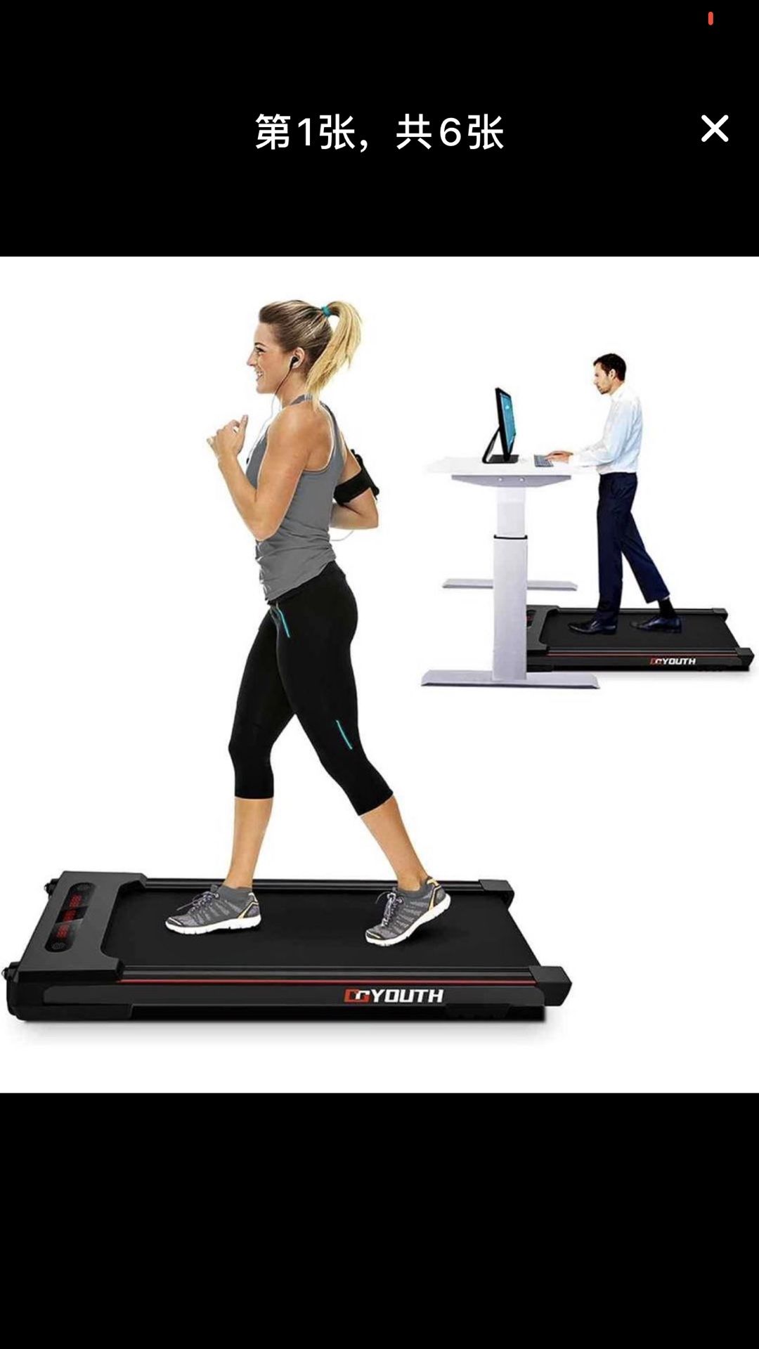 2 in 1 Under Desk Electric Treadmill Motorized Exercise Machine with Wireless Speaker, Remote Control and LED Display, Walking Jogging Machine for Hom