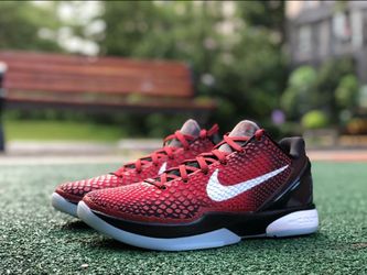 Zoom Kobe 6 Protro 'All-Star'