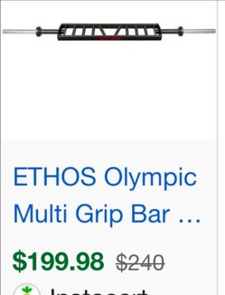 New ETHOS OLYMPIC BAR