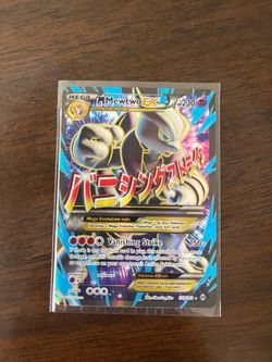 M Mewtwo Ex Full Art (Breakthrough)