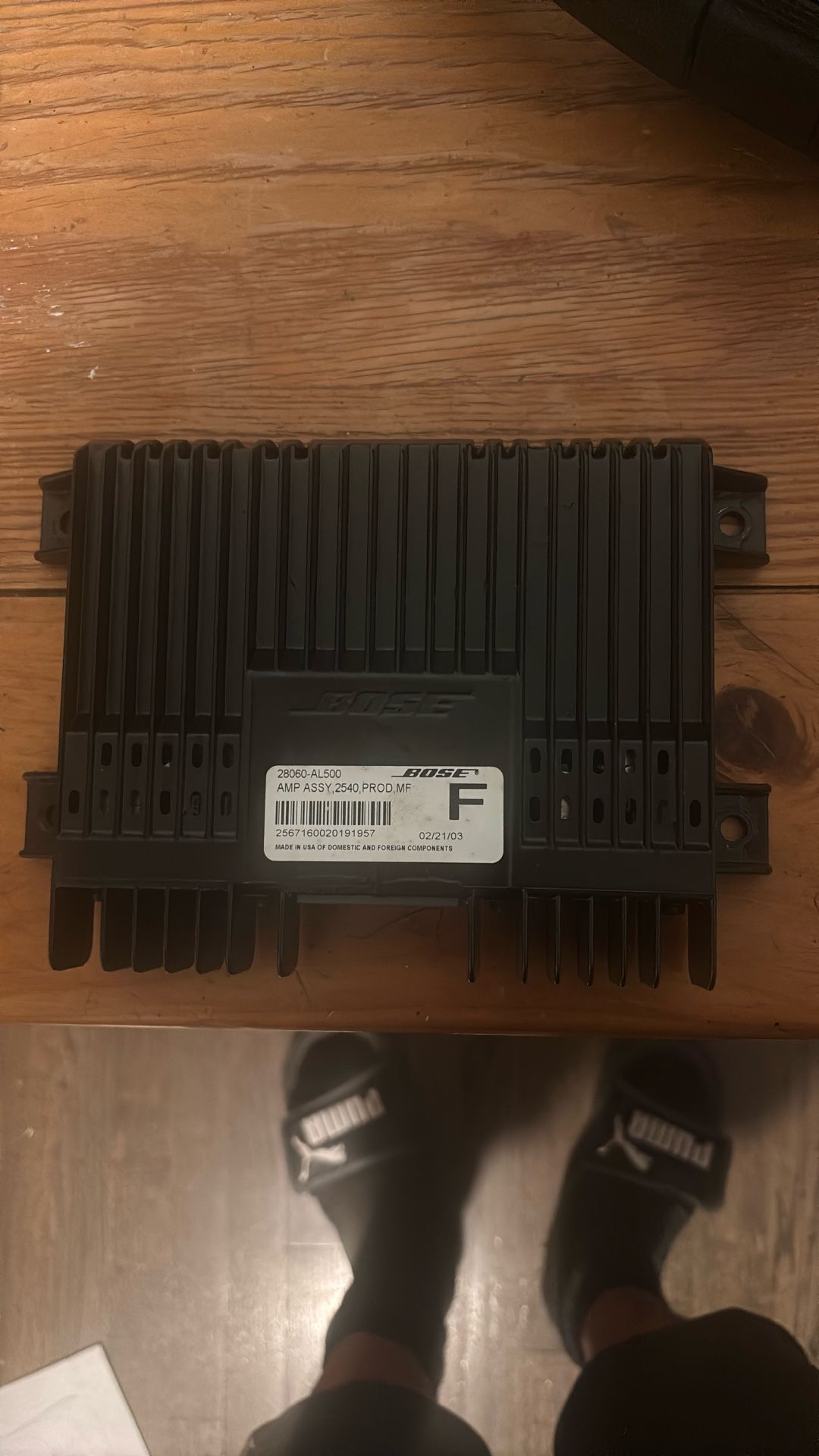 Amp For G35 Bose