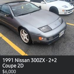 1991 Nissan 300zx
