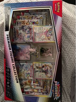 Prismatic Figure Collection Sealed (open to trades)