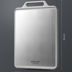 Brand New Antibacterial Stainless Steel Double-sided Wear-resistant Plate B Type