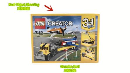 # ✈️ LEGO New Genuine Sealed Creator Airshow Aces 31060 (Retired)