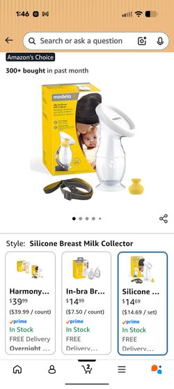 Silicone breast pump