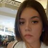 Alina Alexandrova